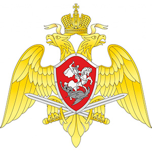 Федеральная служба войск национальной гвардии